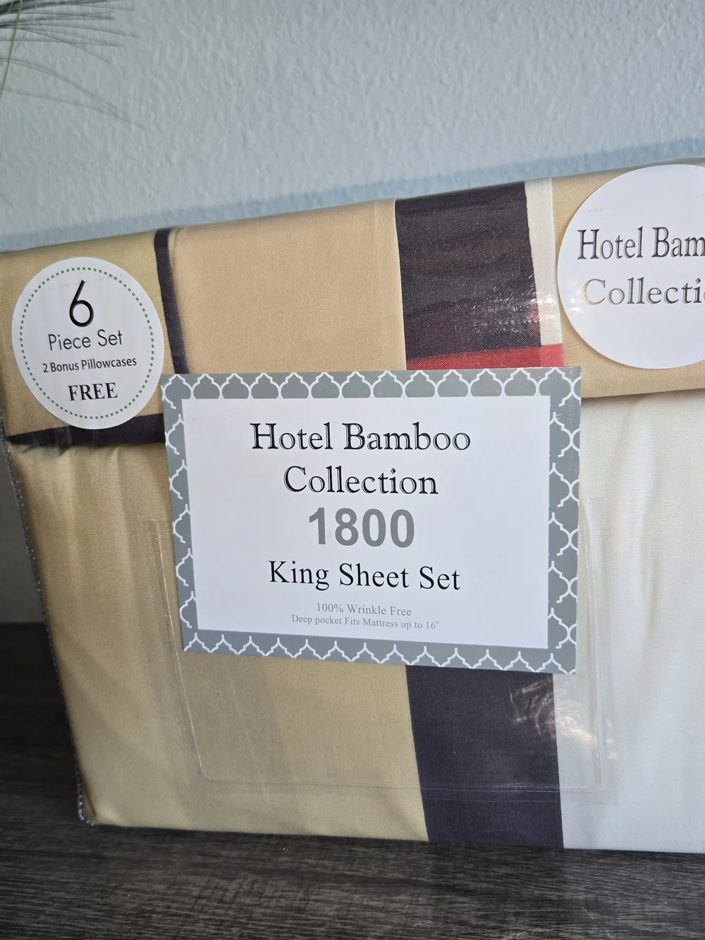 Beige Plaid King Sheet Set